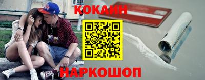 мяу мяу мука Баксан