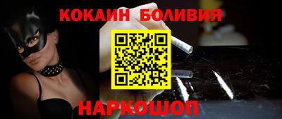 мяу мяу мука Баксан
