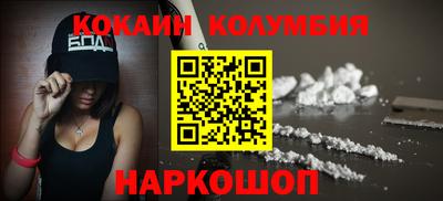 MDMA Аша