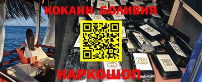 меф Ачхой-Мартан