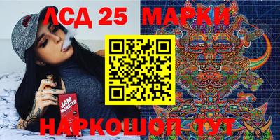 MDMA Аша