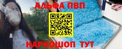 мяу мяу мука Баксан
