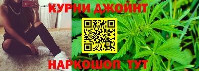 меф Ачхой-Мартан