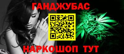 мяу мяу мука Баксан