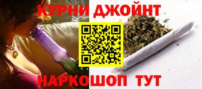 меф Ачхой-Мартан