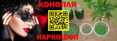 меф Ачхой-Мартан