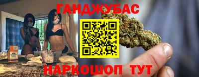 мяу мяу мука Баксан