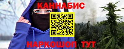 меф Ачхой-Мартан