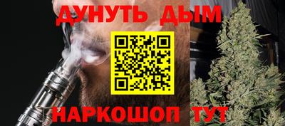 меф Ачхой-Мартан
