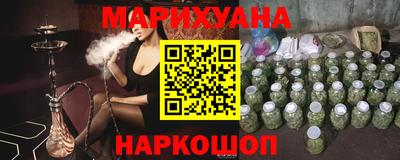 мяу мяу мука Баксан
