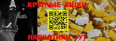 MDMA Аша