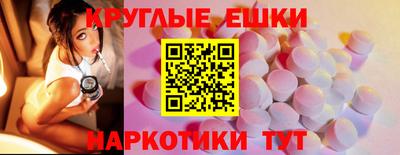 мяу мяу мука Баксан