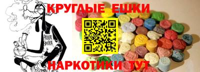 MDMA Аша