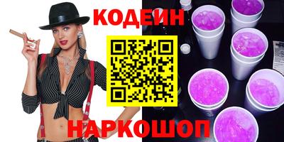 MDMA Аша