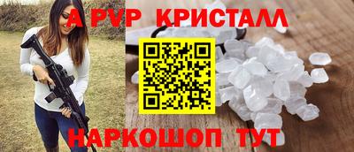 мяу мяу мука Баксан