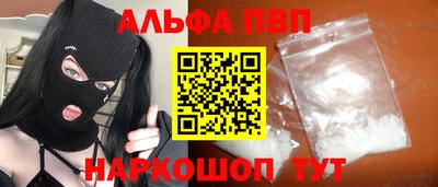 MDMA Аша