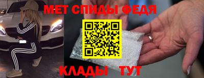 MDMA Аша