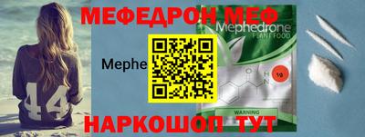каннабис Белореченск